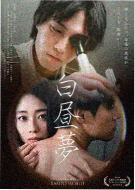 旧城茶事剧集封面图